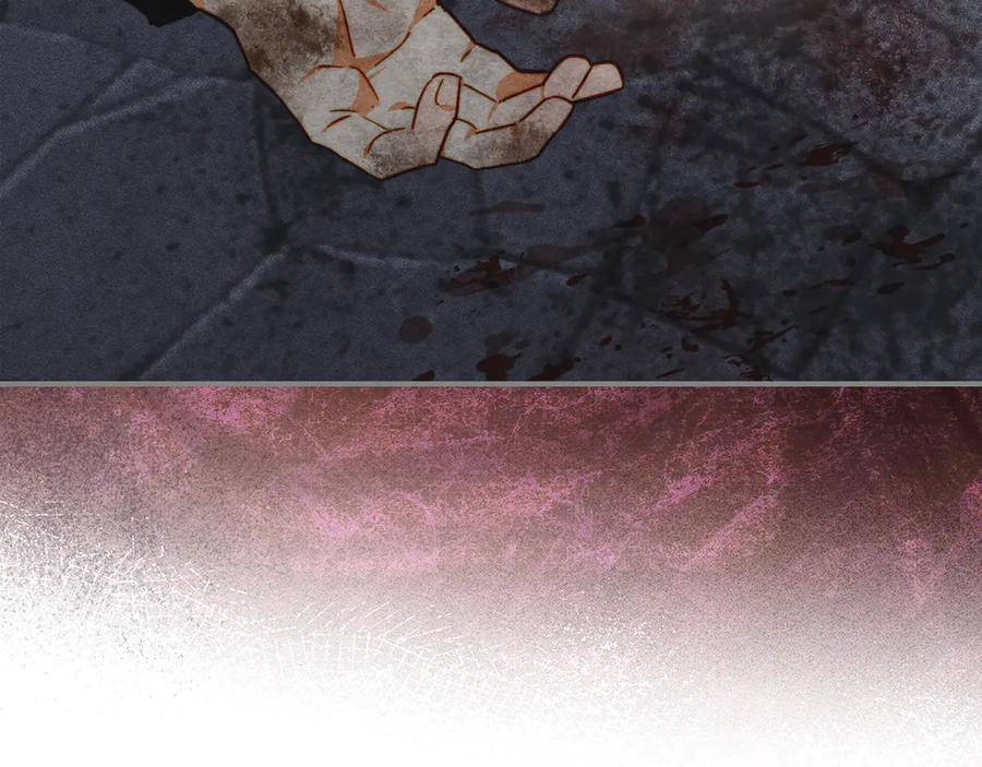 《驯养满级怪物》第20话 未解的力量 第78页