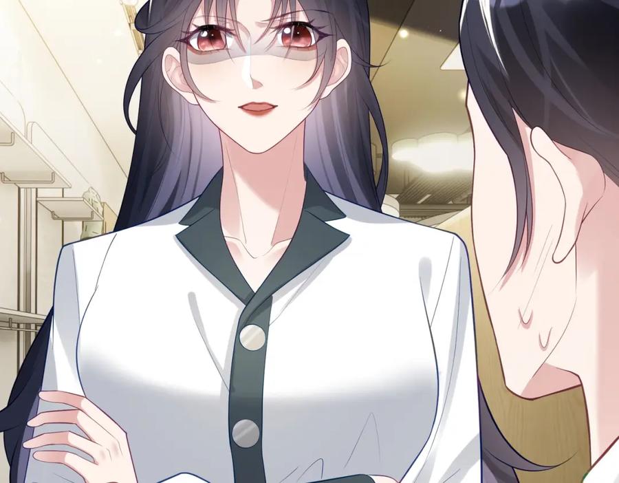 《天降萌宝：霍爷请签收》第21话 拿钱打脸贵妇人 第58页