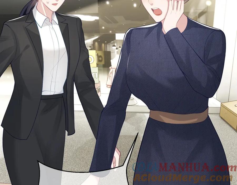 《天降萌宝：霍爷请签收》第21话 拿钱打脸贵妇人 第53页