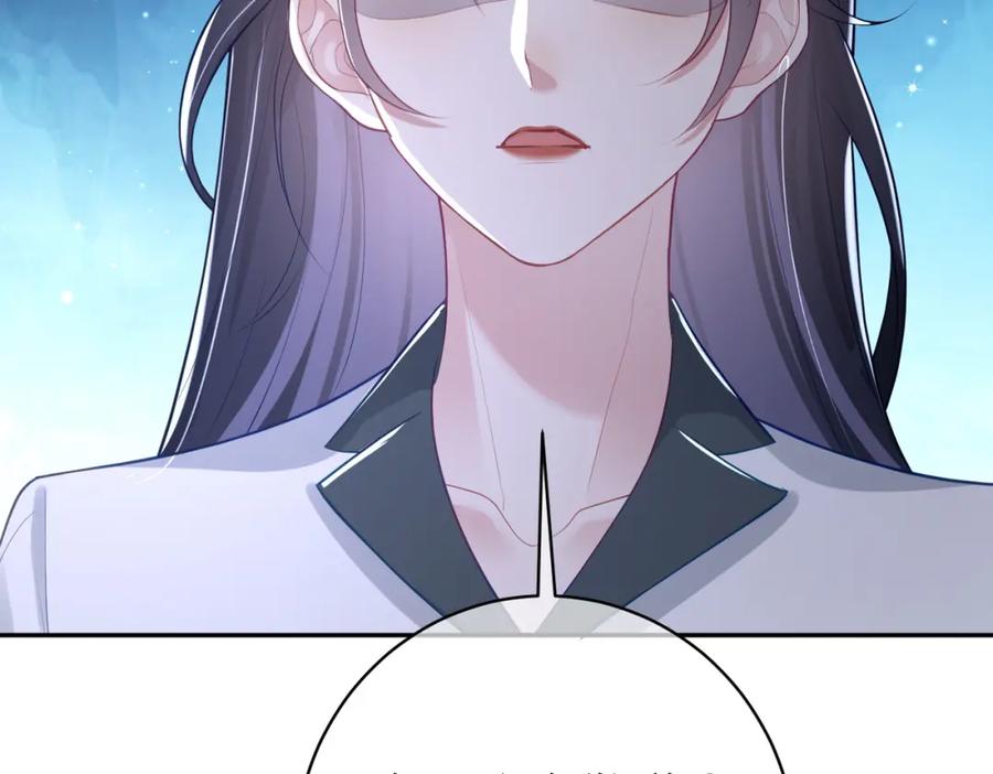 《天降萌宝：霍爷请签收》第21话 拿钱打脸贵妇人 第51页