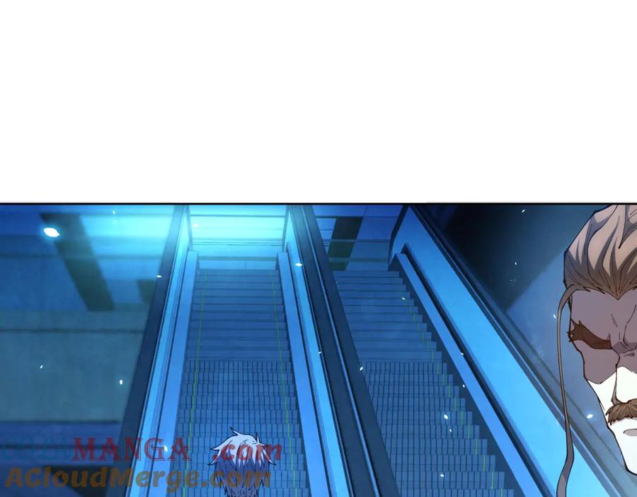 《我的诸神医院》第24话 紧急治疗 第41页