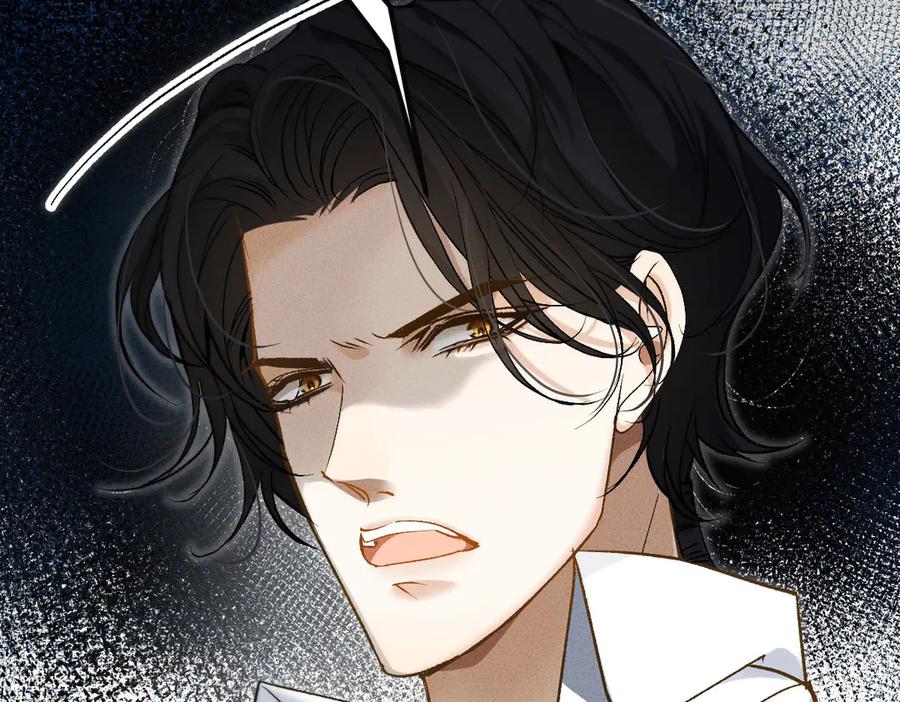 《凯洛斯山的十叶花》第25话 你是装的 第80页