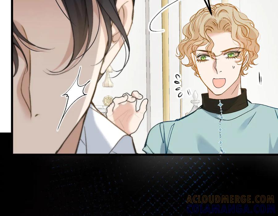 《凯洛斯山的十叶花》第25话 你是装的 第77页