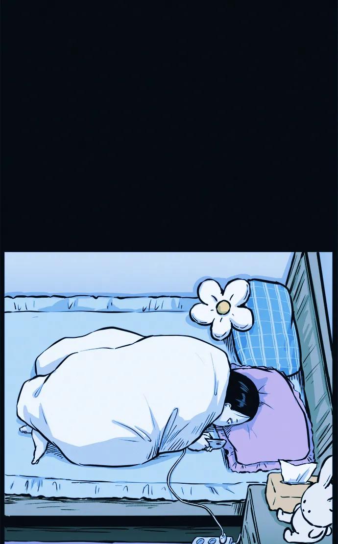 可疑的减肥俱乐部 - 第3话 100%减肥，欢迎胖子！ - 第30张图