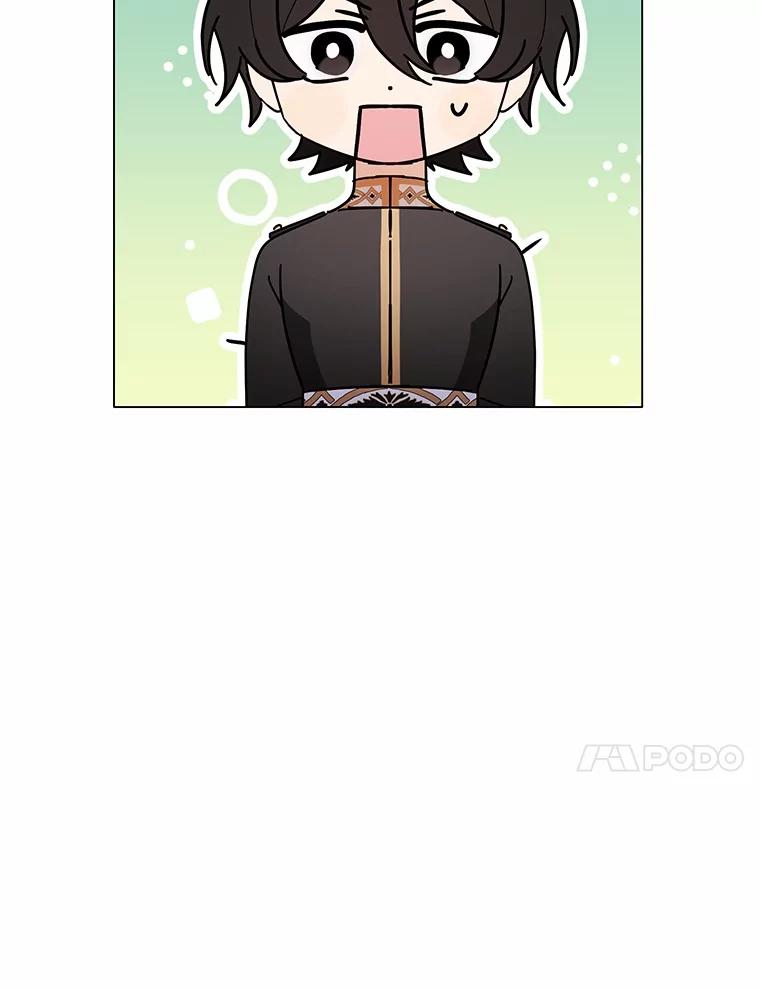 被发现就完蛋了！ 42.他哭了？ 第34页
