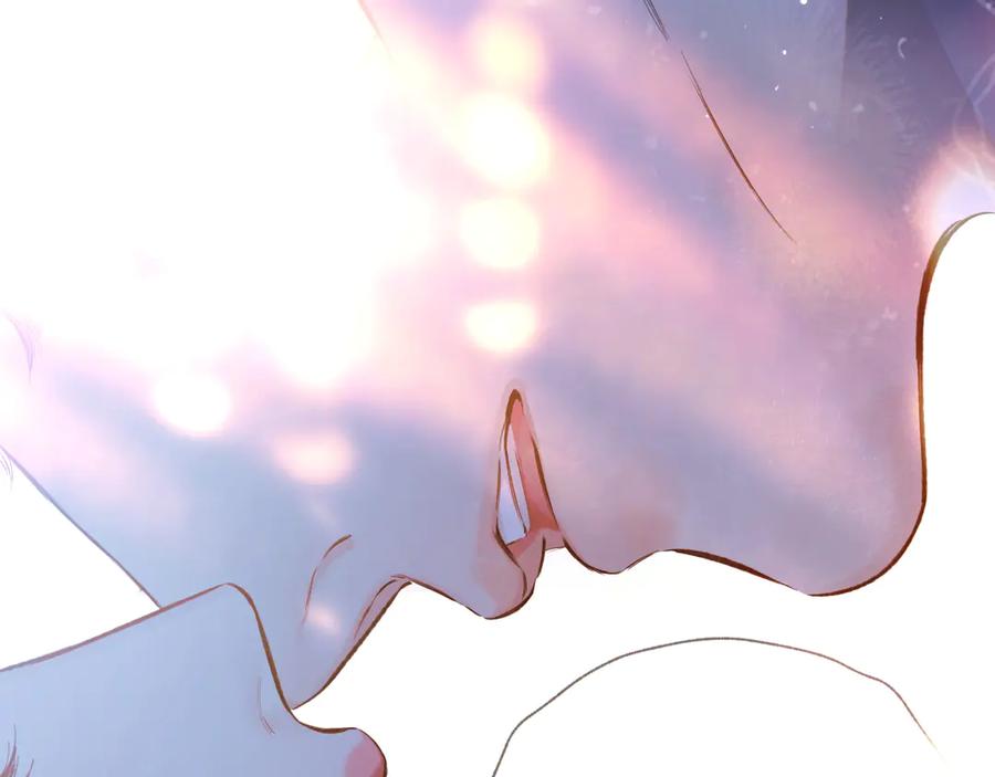《错撩》第38话 脱缰 第47页