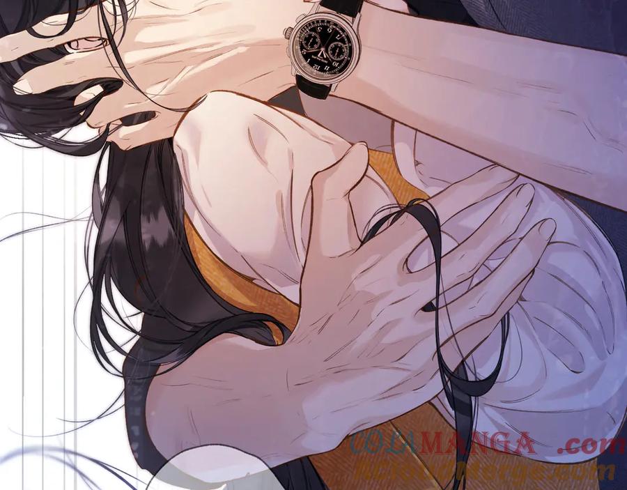 《错撩》第38话 脱缰 第45页