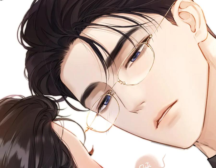 《错撩》第38话 脱缰 第35页