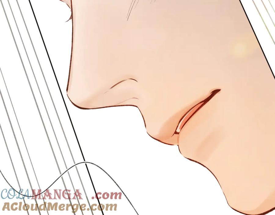 《错撩》第38话 脱缰 第25页