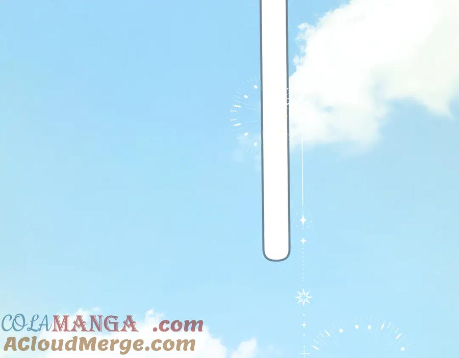 《错撩》第38话 脱缰 第65页