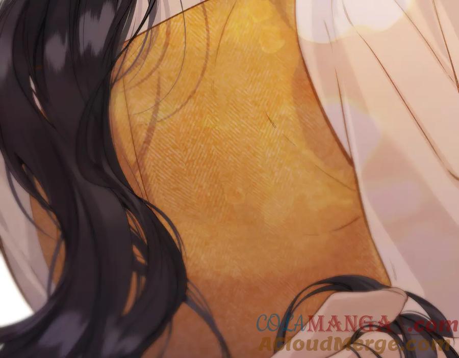《错撩》第38话 脱缰 第37页