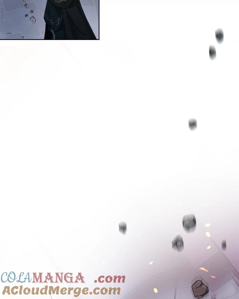 重生为神兽宝宝 - 43.两条尾巴 - 第85张图