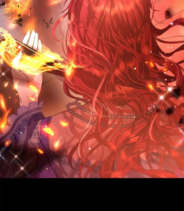 重生为神兽宝宝 - 43.两条尾巴 - 第95张图