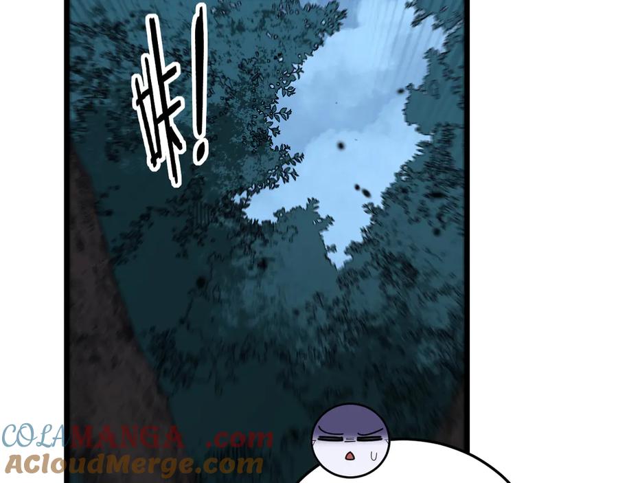 老蛇修仙传（蛇祖） 第44话 蛇与鹰天敌之争 第101页