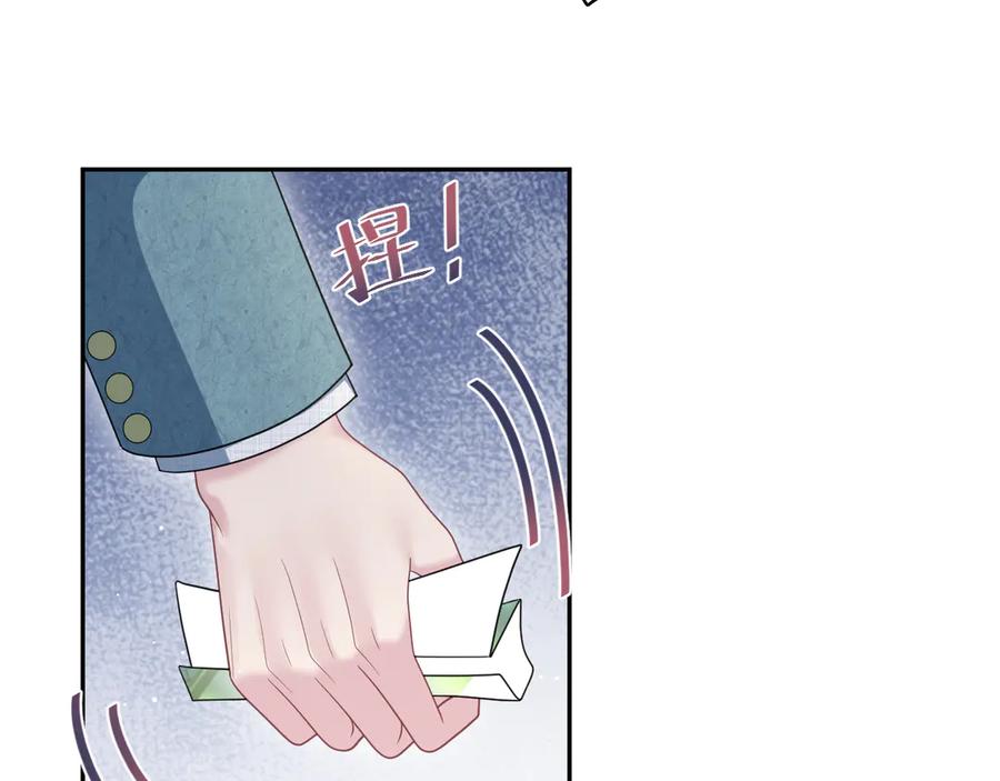 【快穿】绝美白莲在线教学 441 物色新代言人 第38页