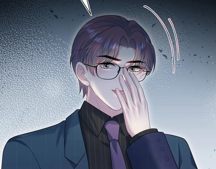 【快穿】绝美白莲在线教学 442 我承认所有罪行 第93页