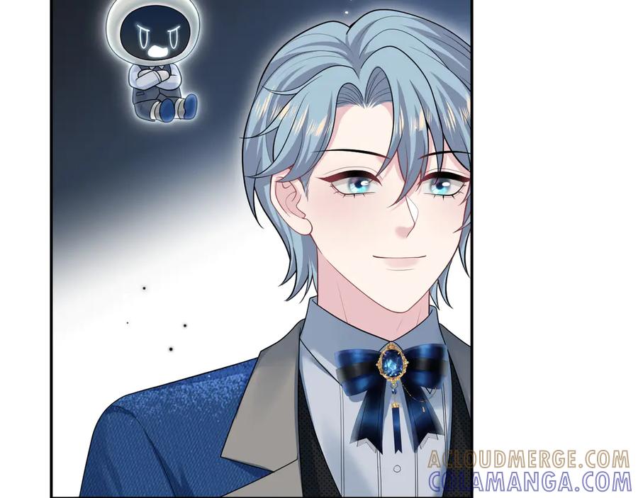 【快穿】绝美白莲在线教学 444 合作愉快 第31页