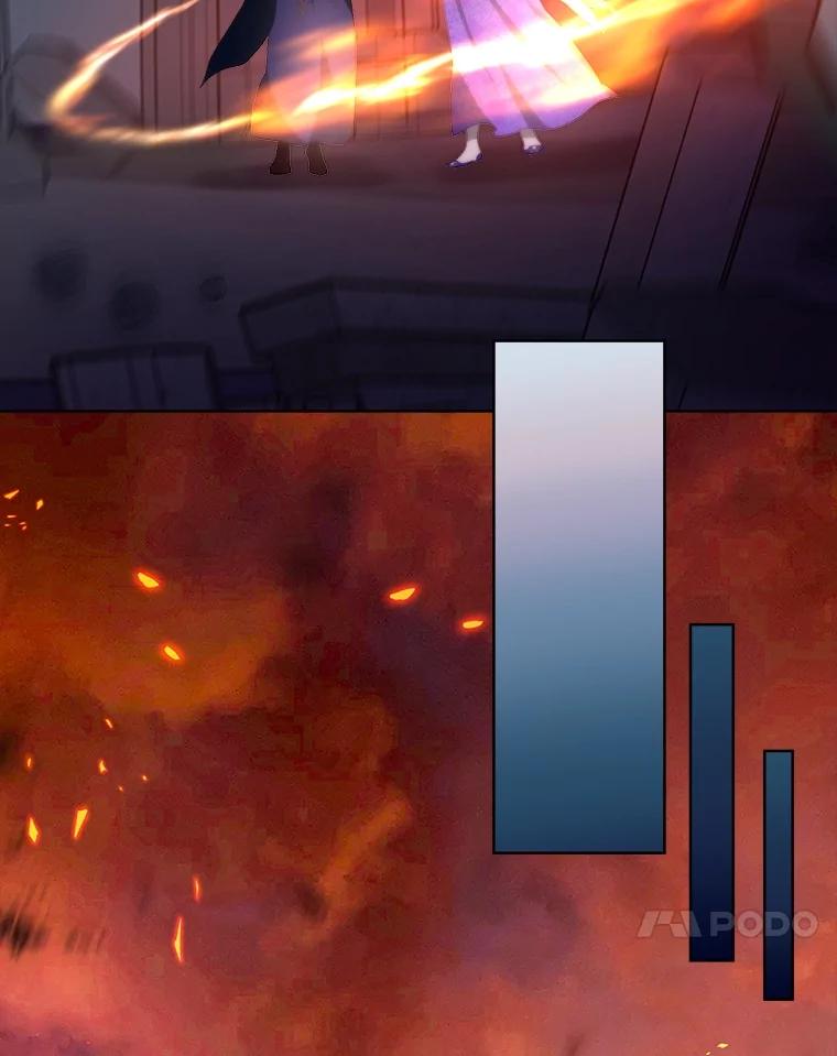 重生为神兽宝宝 - 44.灭火 - 第70张图