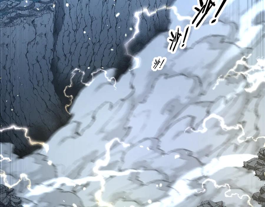 老蛇修仙传（蛇祖） 第45话 筑基大妖欺上门 第110页
