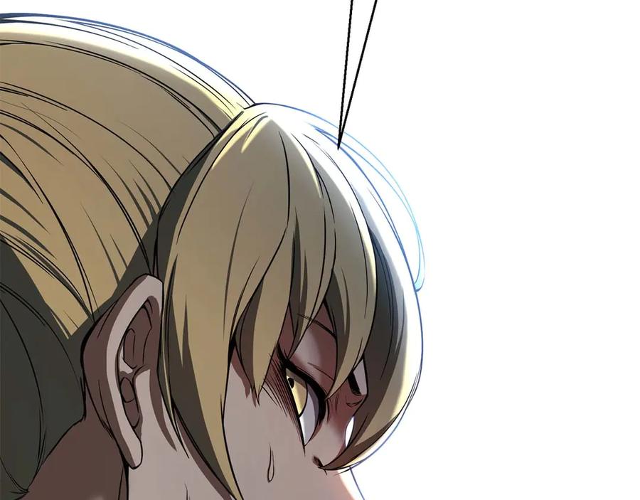 死灵法师：重生的我全技能精通 - 第44话 真正的形态 - 第232张图