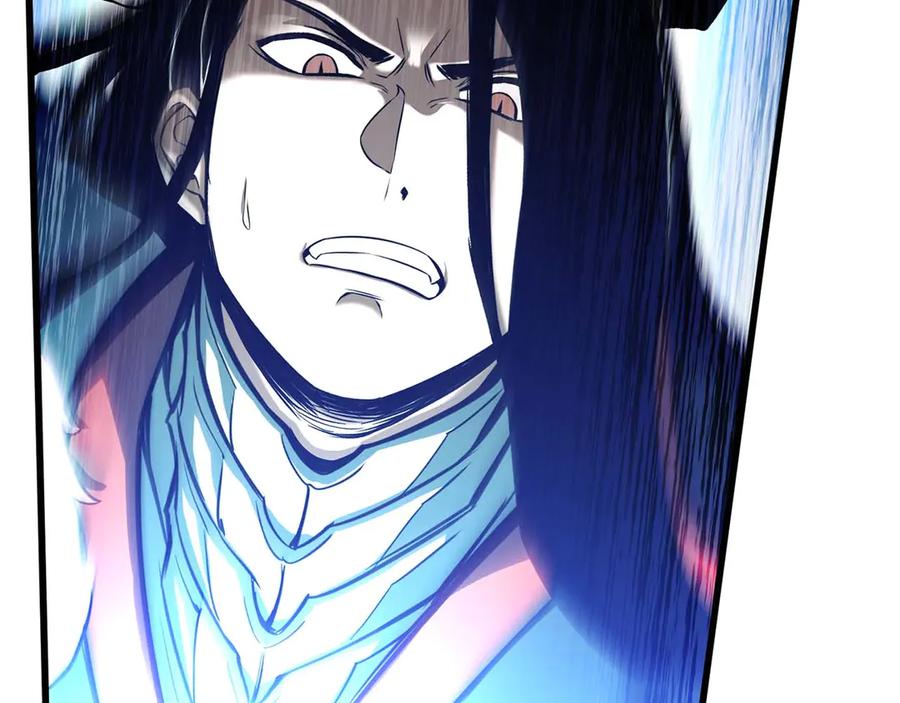 死灵法师：重生的我全技能精通 - 第44话 真正的形态 - 第236张图