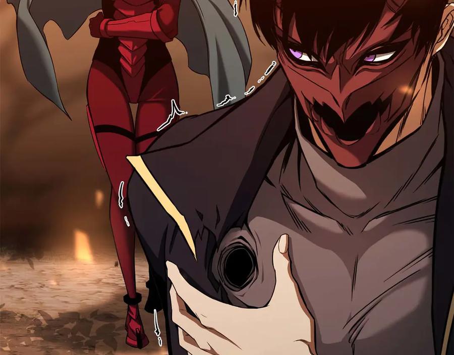 死灵法师：重生的我全技能精通 - 第44话 真正的形态 - 第260张图