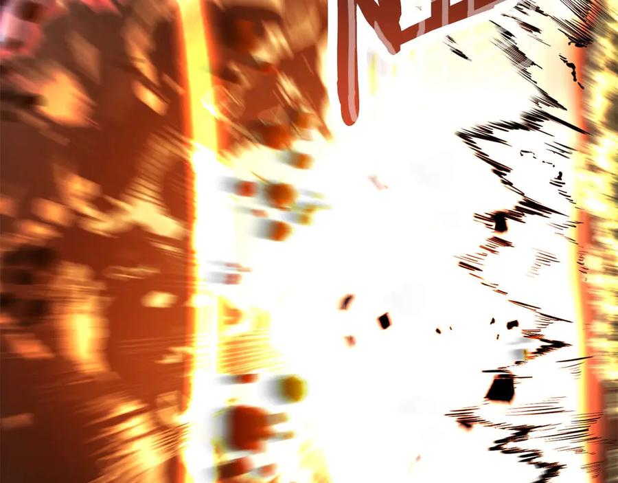 死灵法师：重生的我全技能精通 - 第44话 真正的形态 - 第247张图