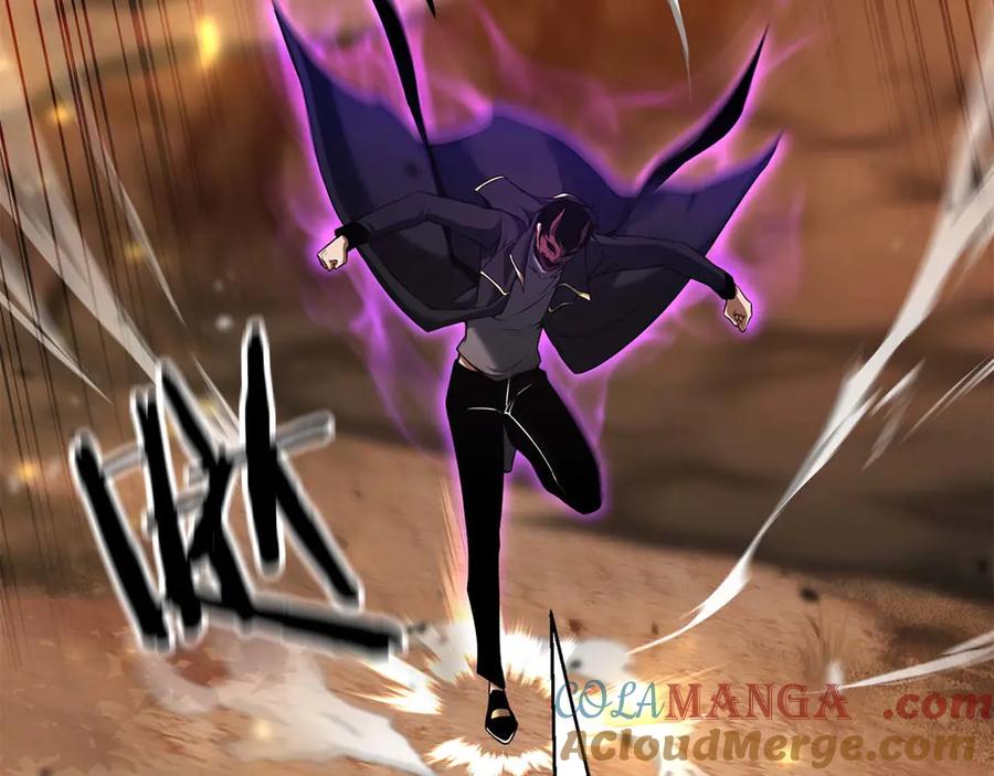 死灵法师：重生的我全技能精通 - 第44话 真正的形态 - 第253张图