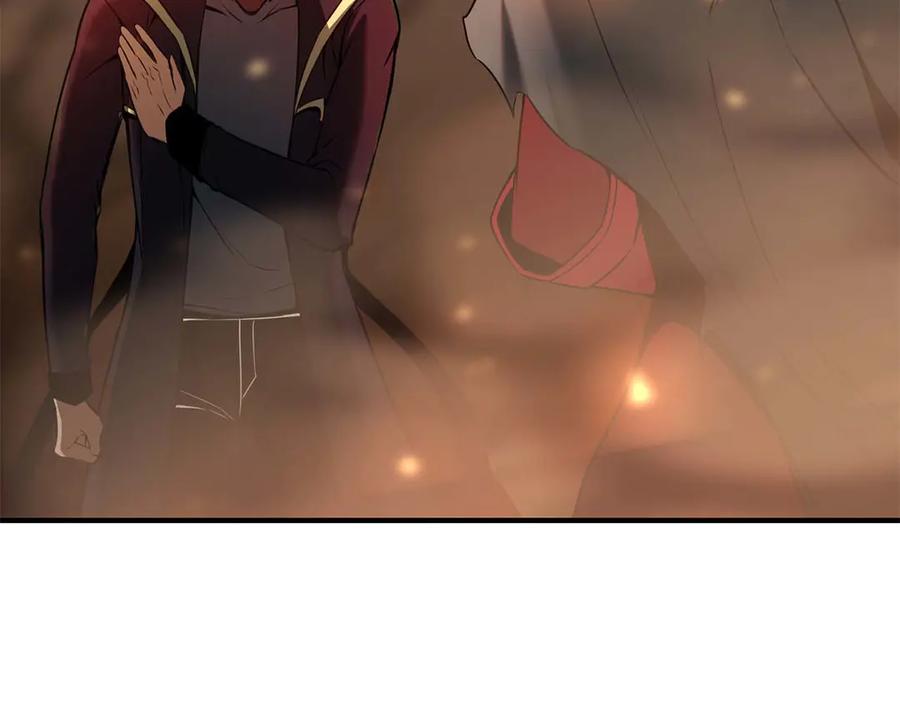 死灵法师：重生的我全技能精通 - 第44话 真正的形态 - 第280张图