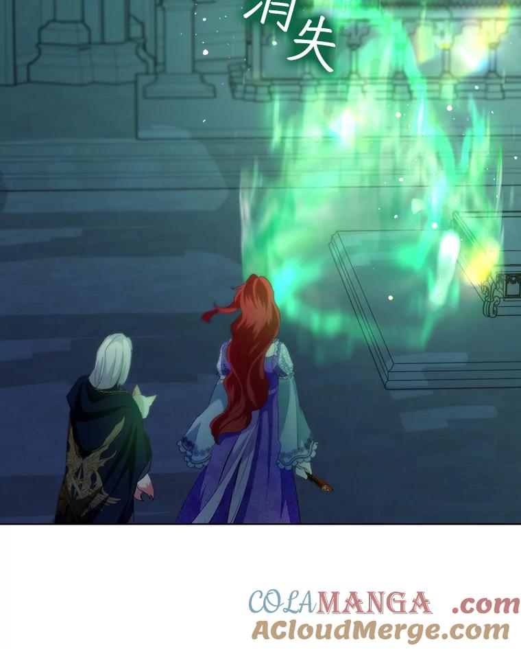 重生为神兽宝宝 - 44.灭火 - 第61张图