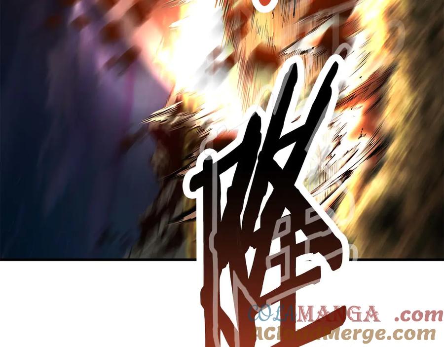 死灵法师：重生的我全技能精通 - 第44话 真正的形态 - 第249张图