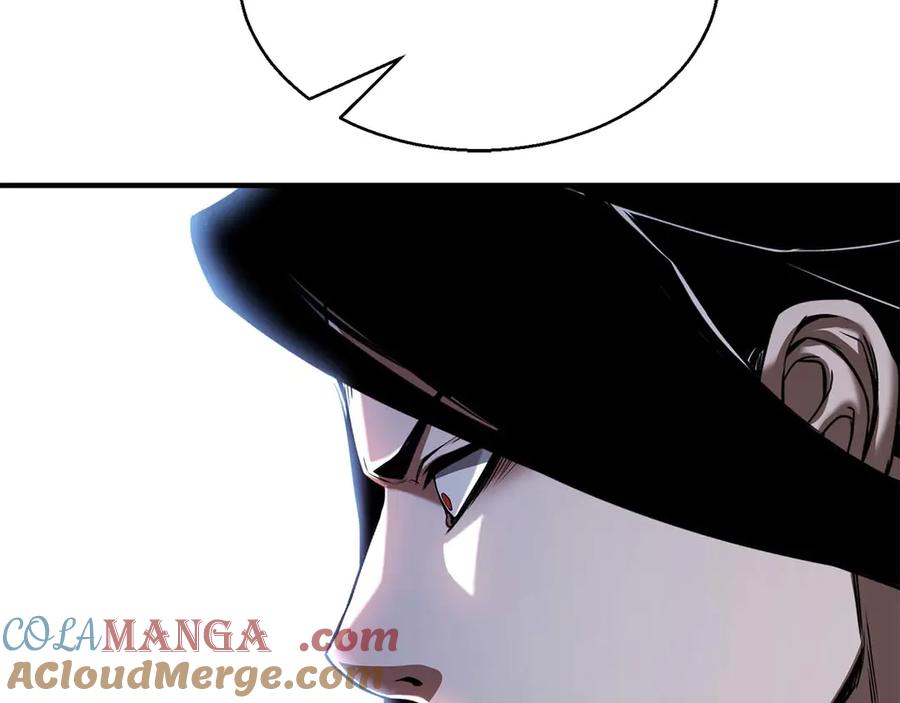 死灵法师：重生的我全技能精通 - 第44话 真正的形态 - 第229张图