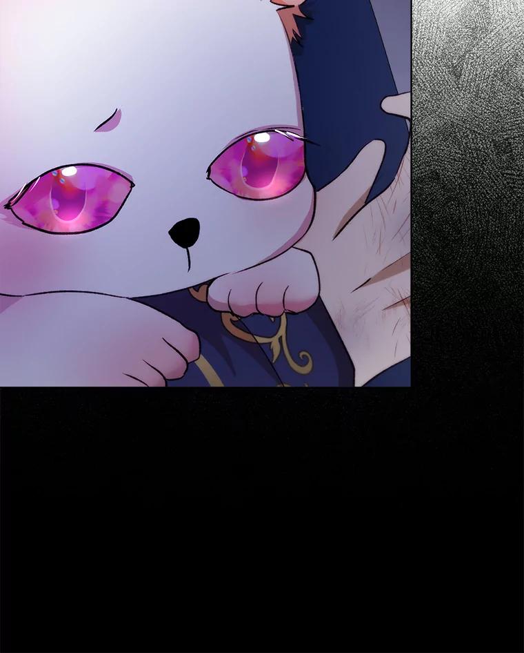 重生为神兽宝宝 - 44.灭火 - 第63张图