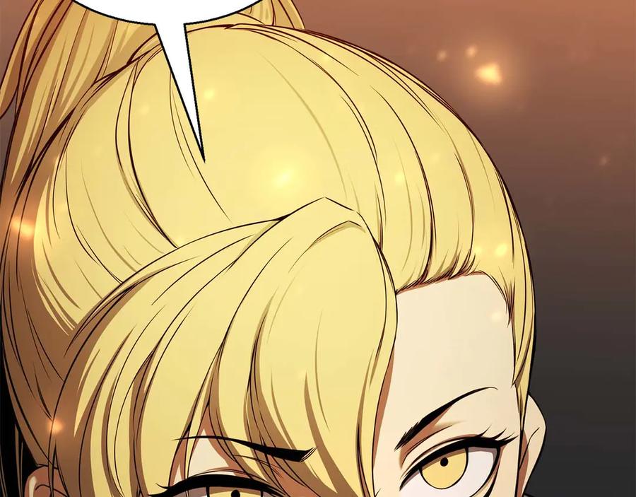 死灵法师：重生的我全技能精通 - 第44话 真正的形态 - 第283张图