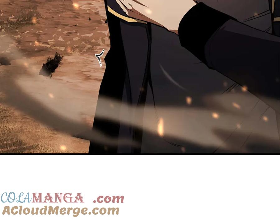 死灵法师：重生的我全技能精通 - 第44话 真正的形态 - 第261张图