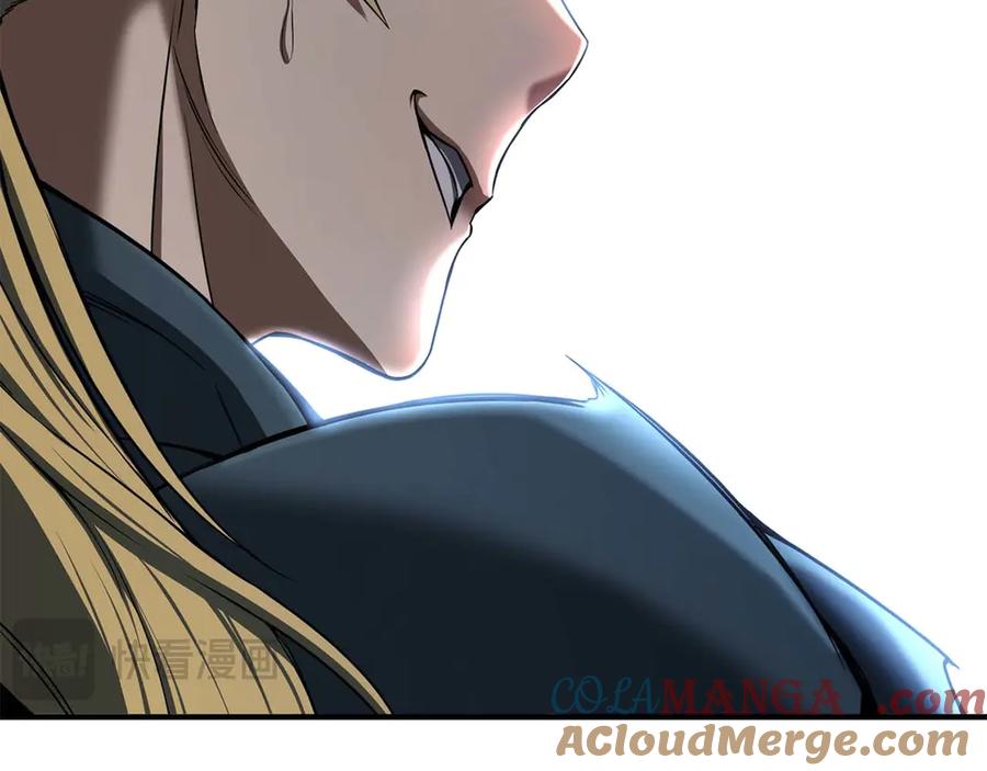 死灵法师：重生的我全技能精通 - 第44话 真正的形态 - 第233张图