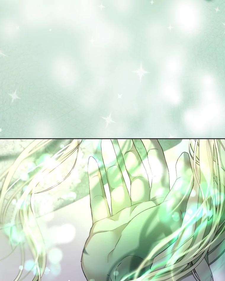 重生为神兽宝宝 - 44.灭火 - 第54张图