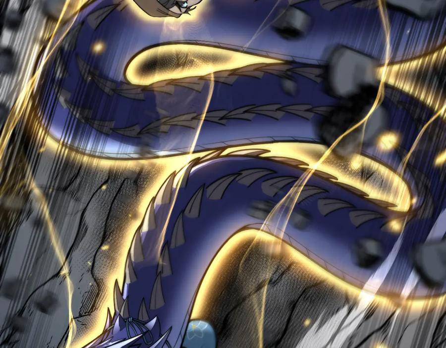 老蛇修仙传（蛇祖） 第45话 筑基大妖欺上门 第86页
