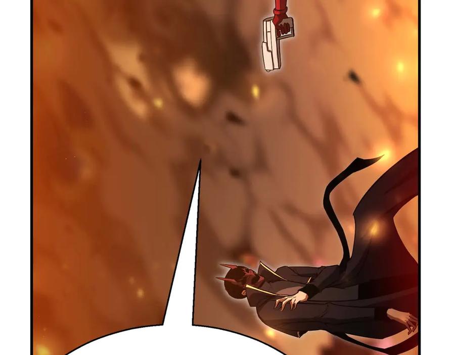 死灵法师：重生的我全技能精通 - 第44话 真正的形态 - 第264张图