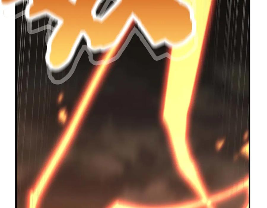 死灵法师：重生的我全技能精通 - 第44话 真正的形态 - 第214张图