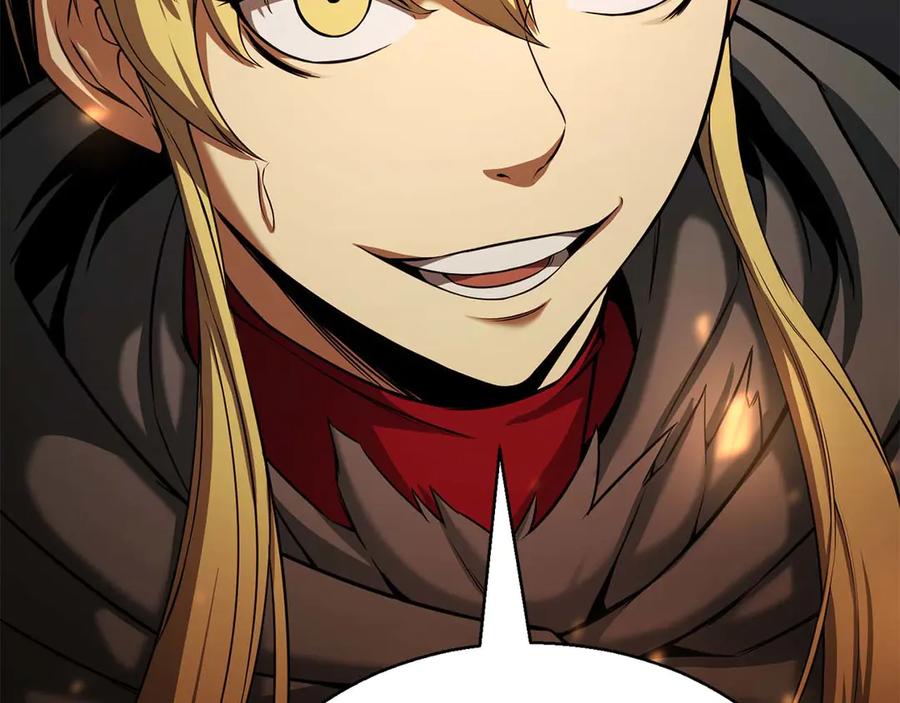 死灵法师：重生的我全技能精通 - 第44话 真正的形态 - 第284张图