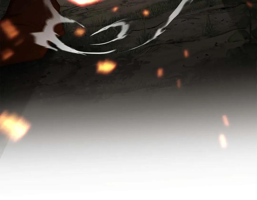 死灵法师：重生的我全技能精通 - 第44话 真正的形态 - 第224张图