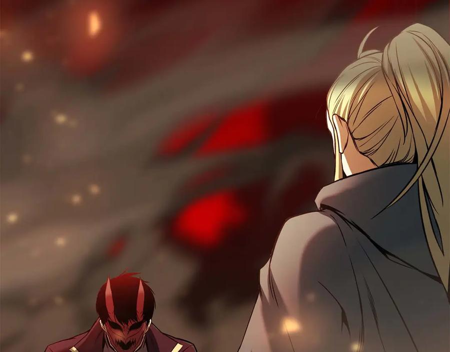 死灵法师：重生的我全技能精通 - 第44话 真正的形态 - 第279张图