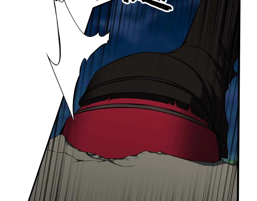 死灵法师：重生的我全技能精通 - 第44话 真正的形态 - 第227张图