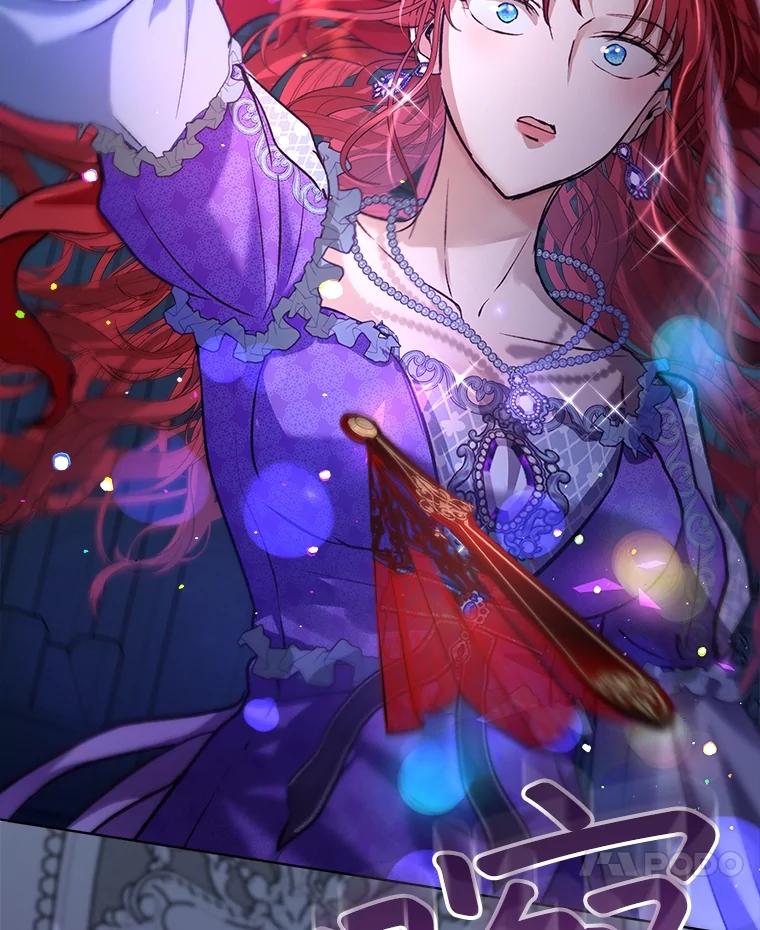 重生为神兽宝宝 - 44.灭火 - 第46张图