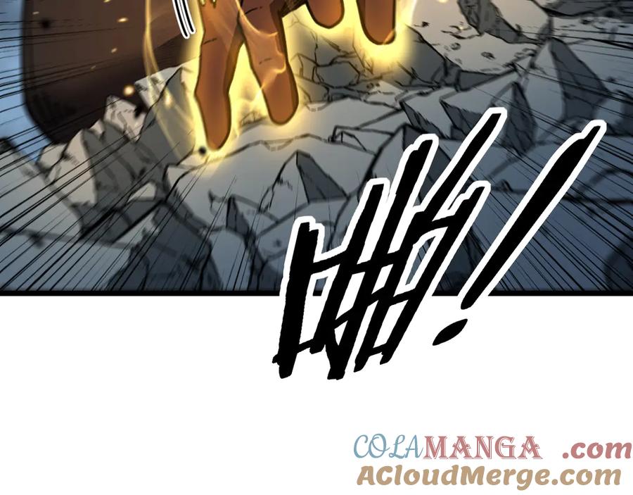 老蛇修仙传（蛇祖） 第45话 筑基大妖欺上门 第117页