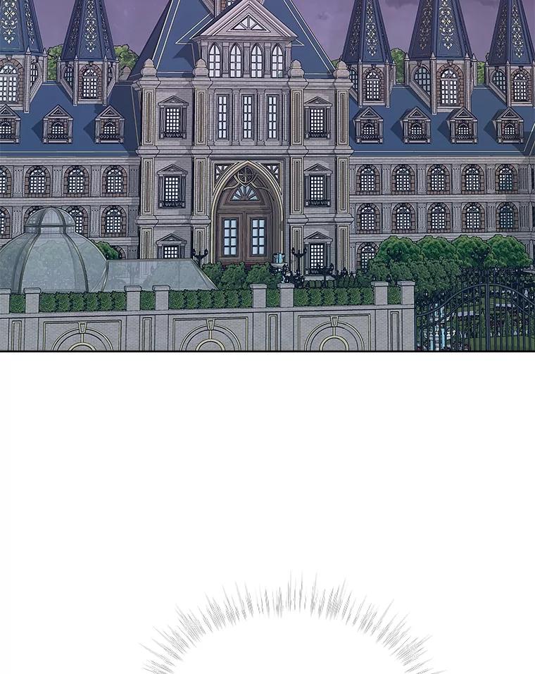 重生为神兽宝宝 - 45.归还项链 - 第2张图