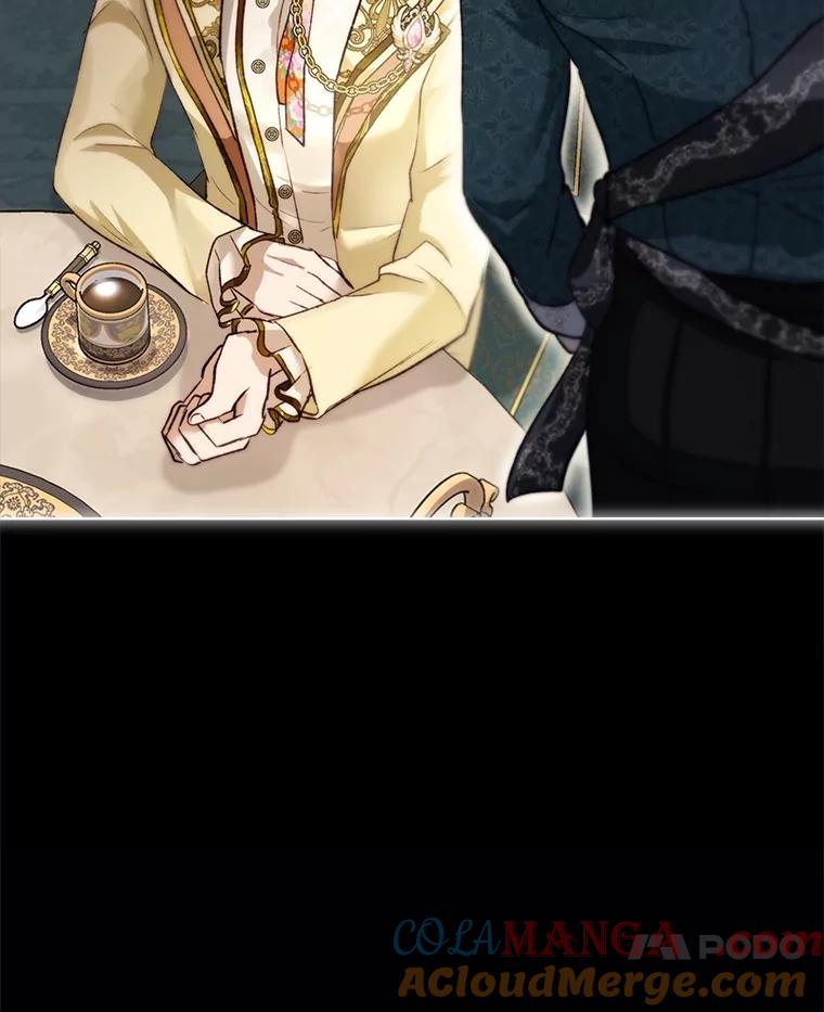 重生为神兽宝宝 - 45.归还项链 - 第61张图