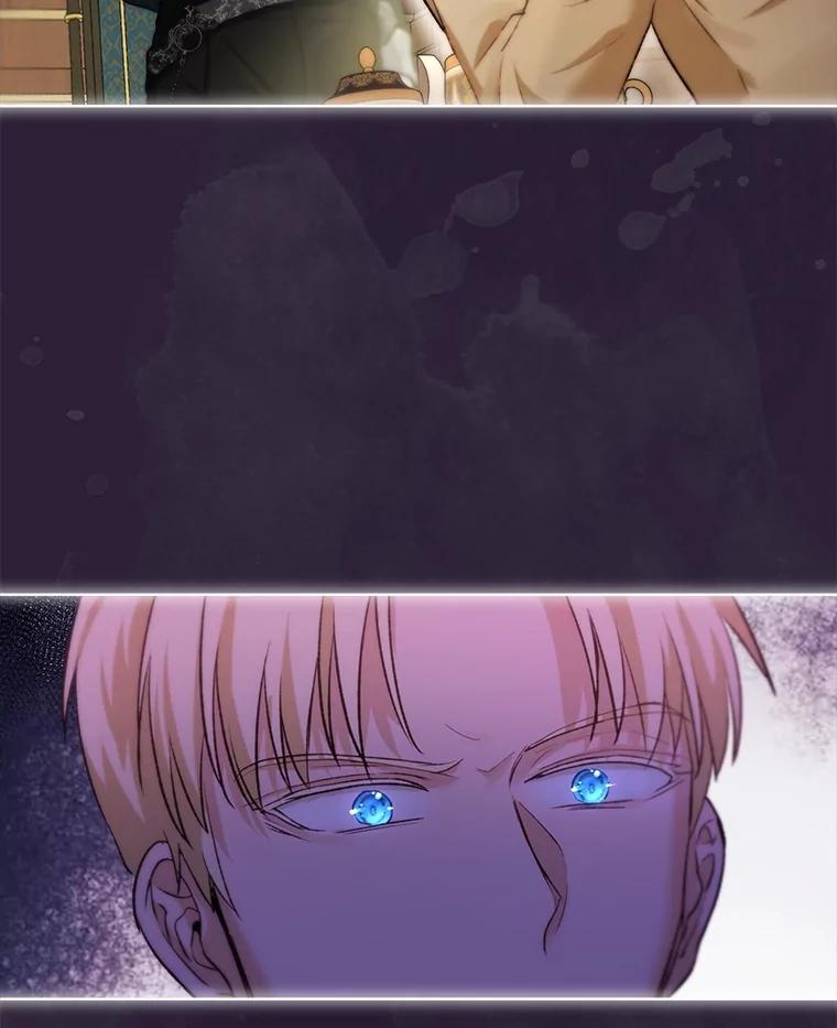 重生为神兽宝宝 - 45.归还项链 - 第59张图