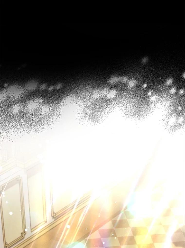 重生为神兽宝宝 - 45.归还项链 - 第39张图